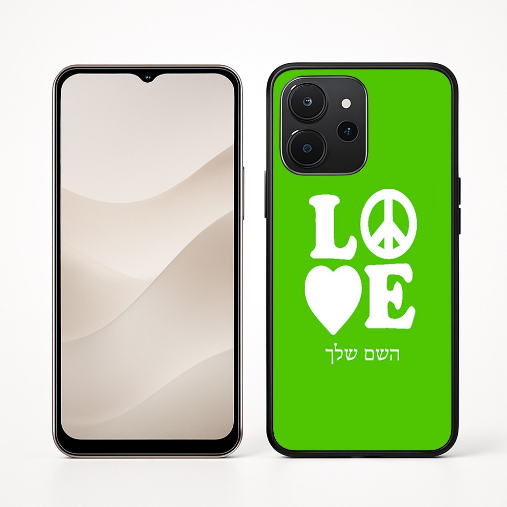 כיסוי בעיצוב אישי עם השם שלך לדגם - Realme P4x 5G בעיצוב אהבה