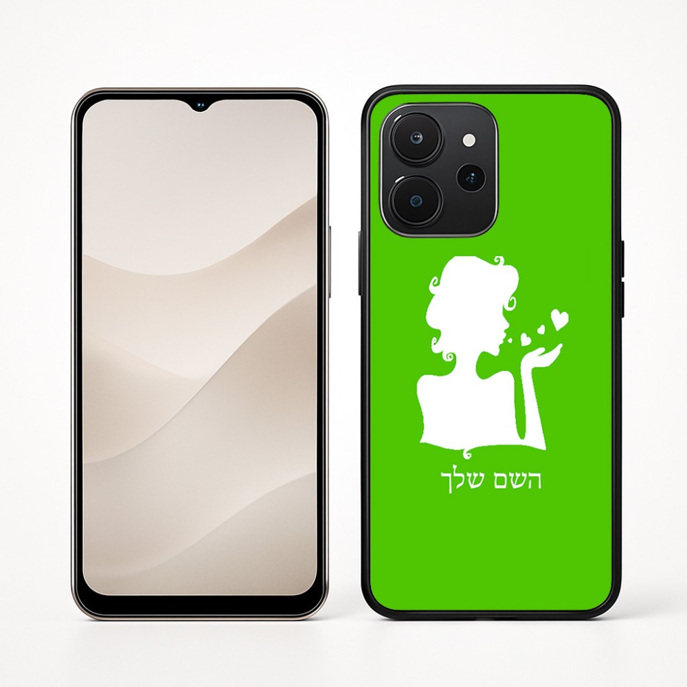 כיסוי בעיצוב אישי עם השם שלך לדגם - Realme P4x 5G בעיצוב אהבת נשים