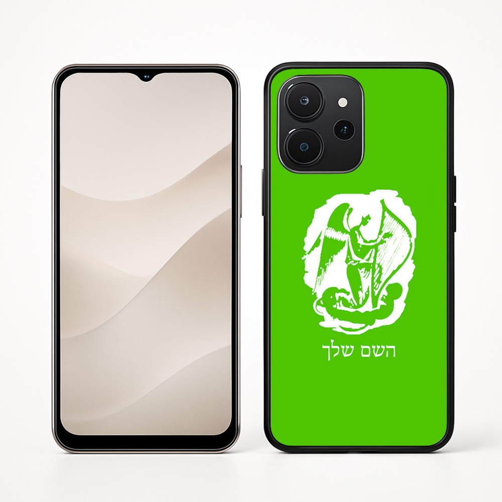 כיסוי בעיצוב אישי עם השם שלך לדגם - Realme P4x 5G בעיצוב אנג'ל מוזיקלי
