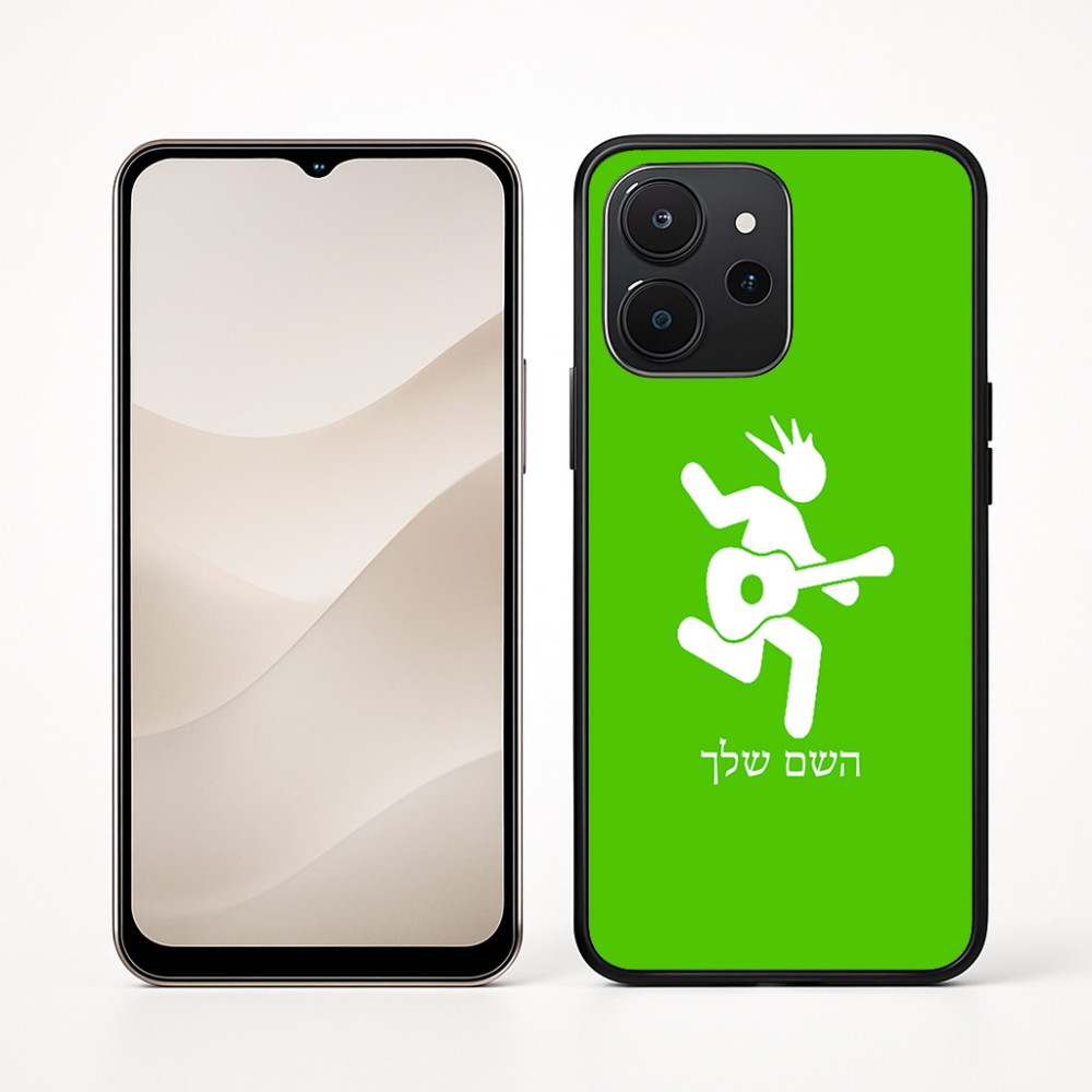 כיסוי בעיצוב אישי עם השם שלך לדגם - Realme P4x 5G בעיצוב נגן גיטרה