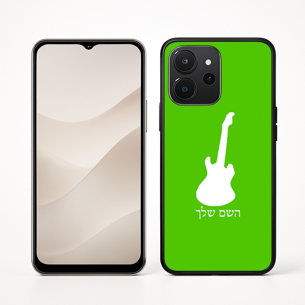 כיסוי בעיצוב אישי עם השם שלך לדגם - Realme P4x 5G בעיצוב גיטרה