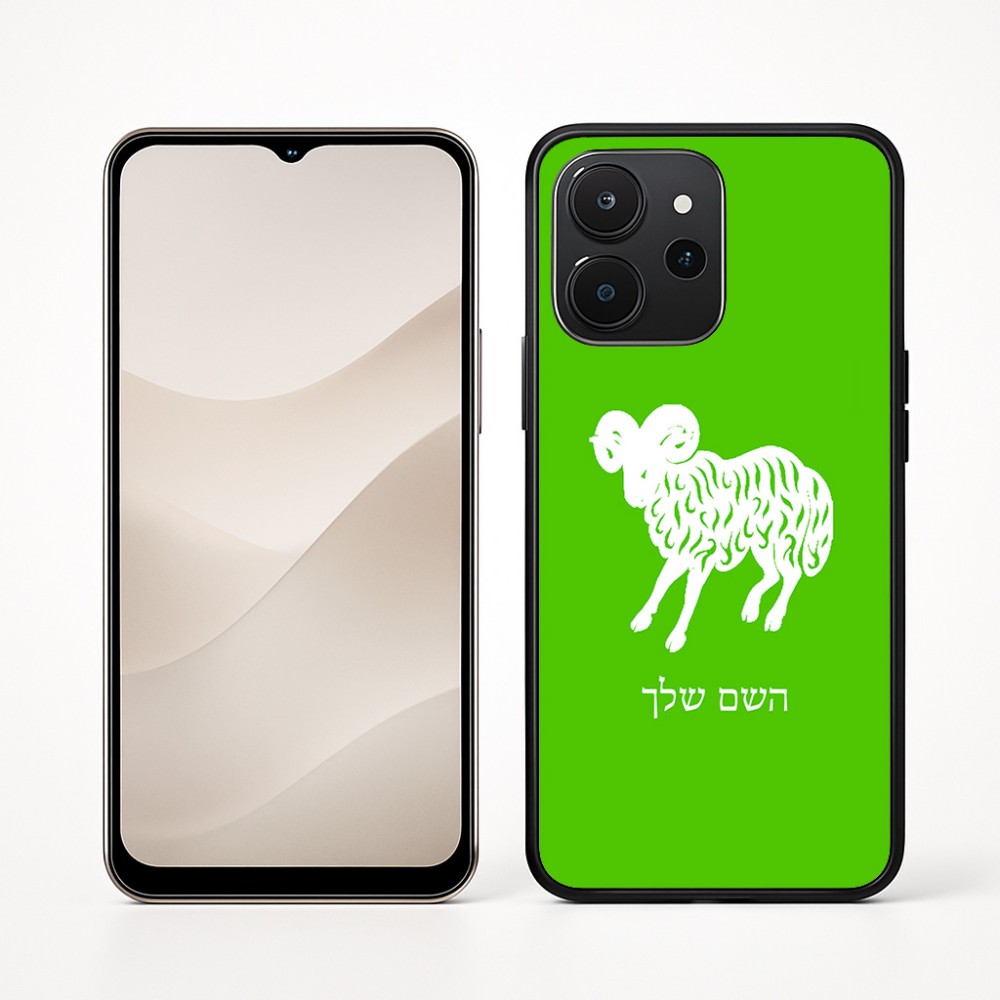 כיסוי בעיצוב אישי עם השם שלך לדגם - Realme P4x 5G בעיצוב מזלות - טלה