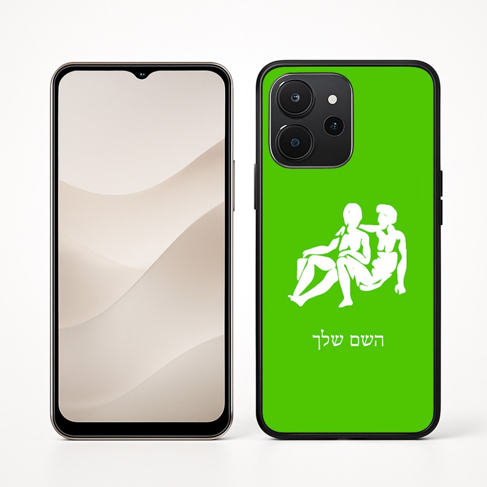 כיסוי בעיצוב אישי עם השם שלך לדגם - Realme P4x 5G בעיצוב מזלות - תאומים