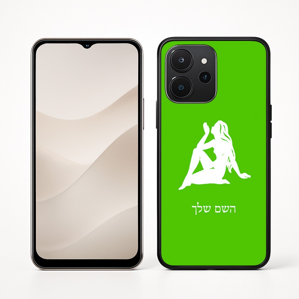 כיסוי בעיצוב אישי עם השם שלך לדגם - Realme P4x 5G בעיצוב מזלות - בתולה