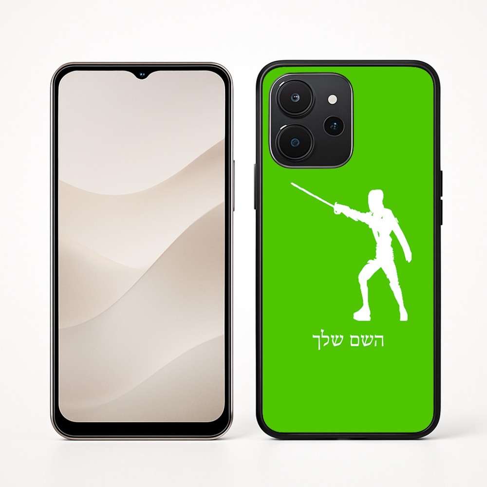 כיסוי בעיצוב אישי עם השם שלך לדגם - Realme P4x 5G בעיצוב לוחם סייף