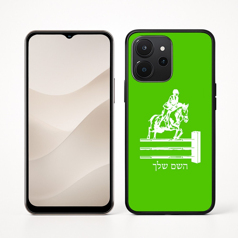 כיסוי בעיצוב אישי עם השם שלך לדגם - Realme P4x 5G בעיצוב רוכב סוסים