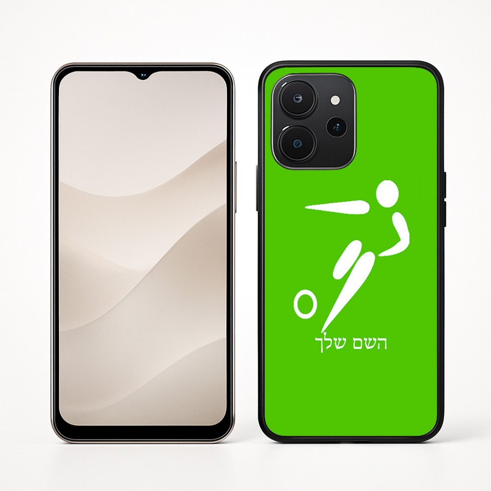 כיסוי בעיצוב אישי עם השם שלך לדגם - Realme P4x 5G בעיצוב כדורגל אולימפי