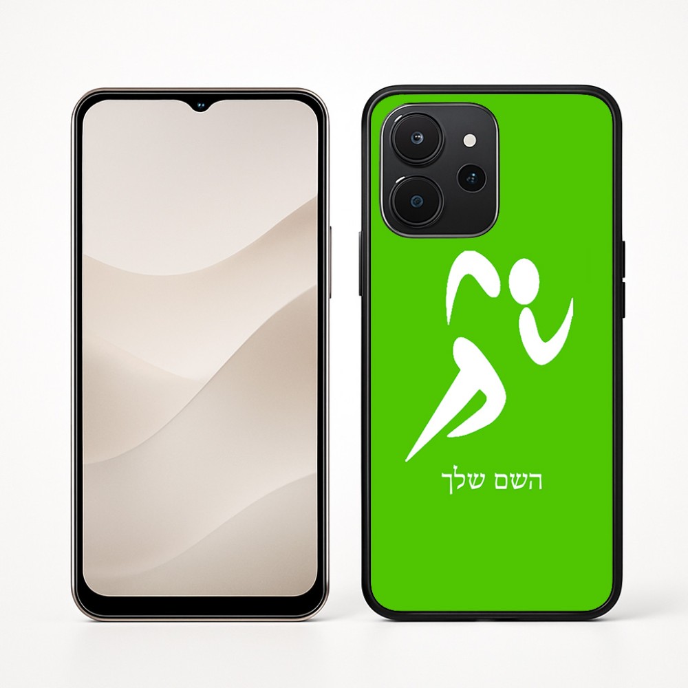 כיסוי בעיצוב אישי עם השם שלך לדגם - Realme P4x 5G בעיצוב רצים אולימפיים