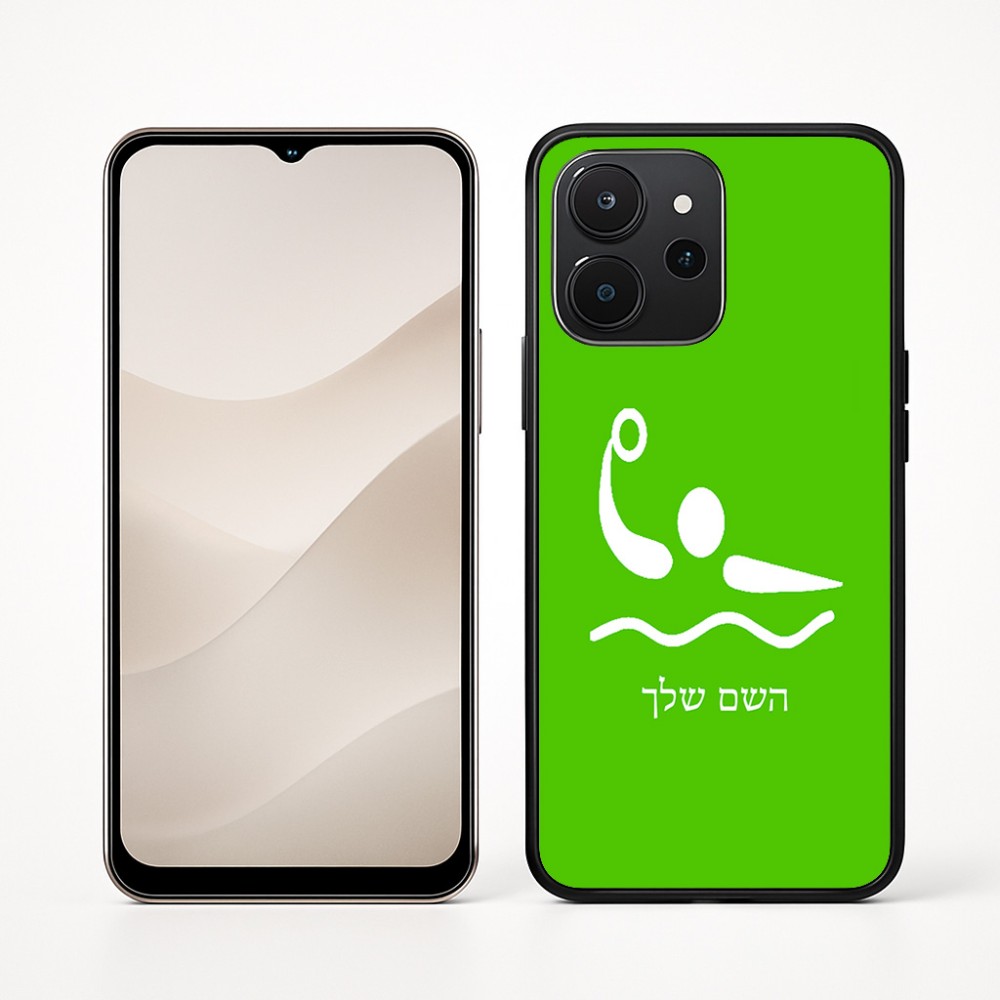 כיסוי בעיצוב אישי עם השם שלך לדגם - Realme P4x 5G בעיצוב כדור מים אולימפי
