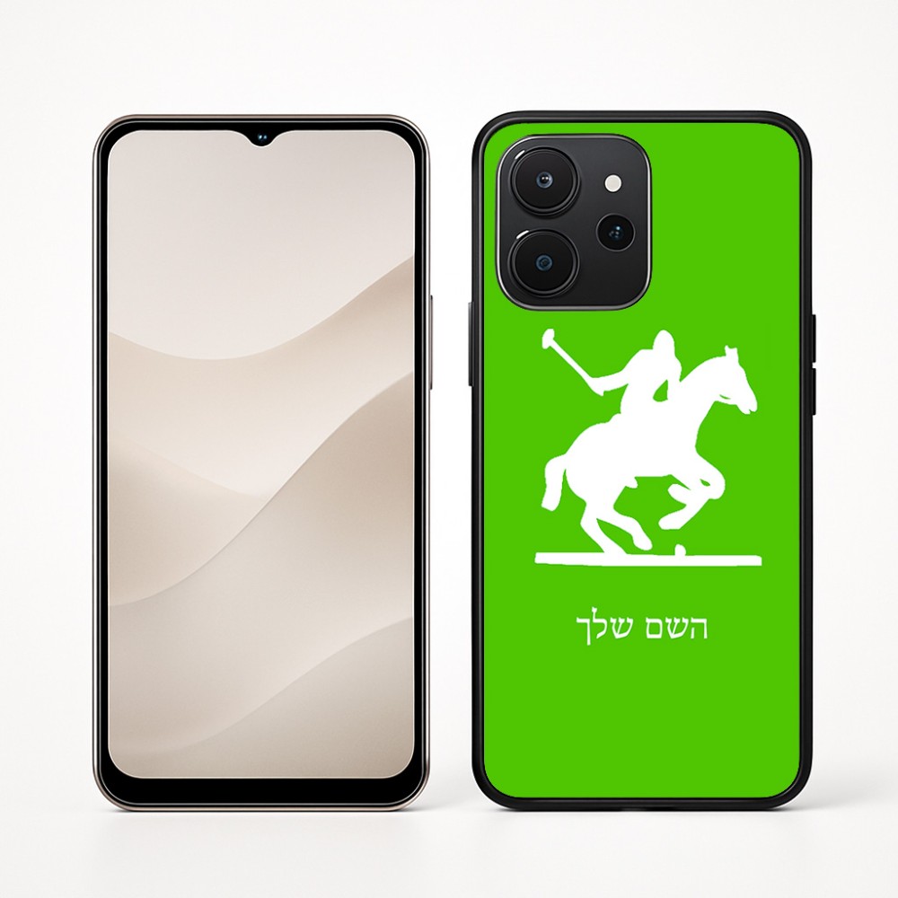 כיסוי בעיצוב אישי עם השם שלך לדגם - Realme P4x 5G בעיצוב שחקן פולו - סוס