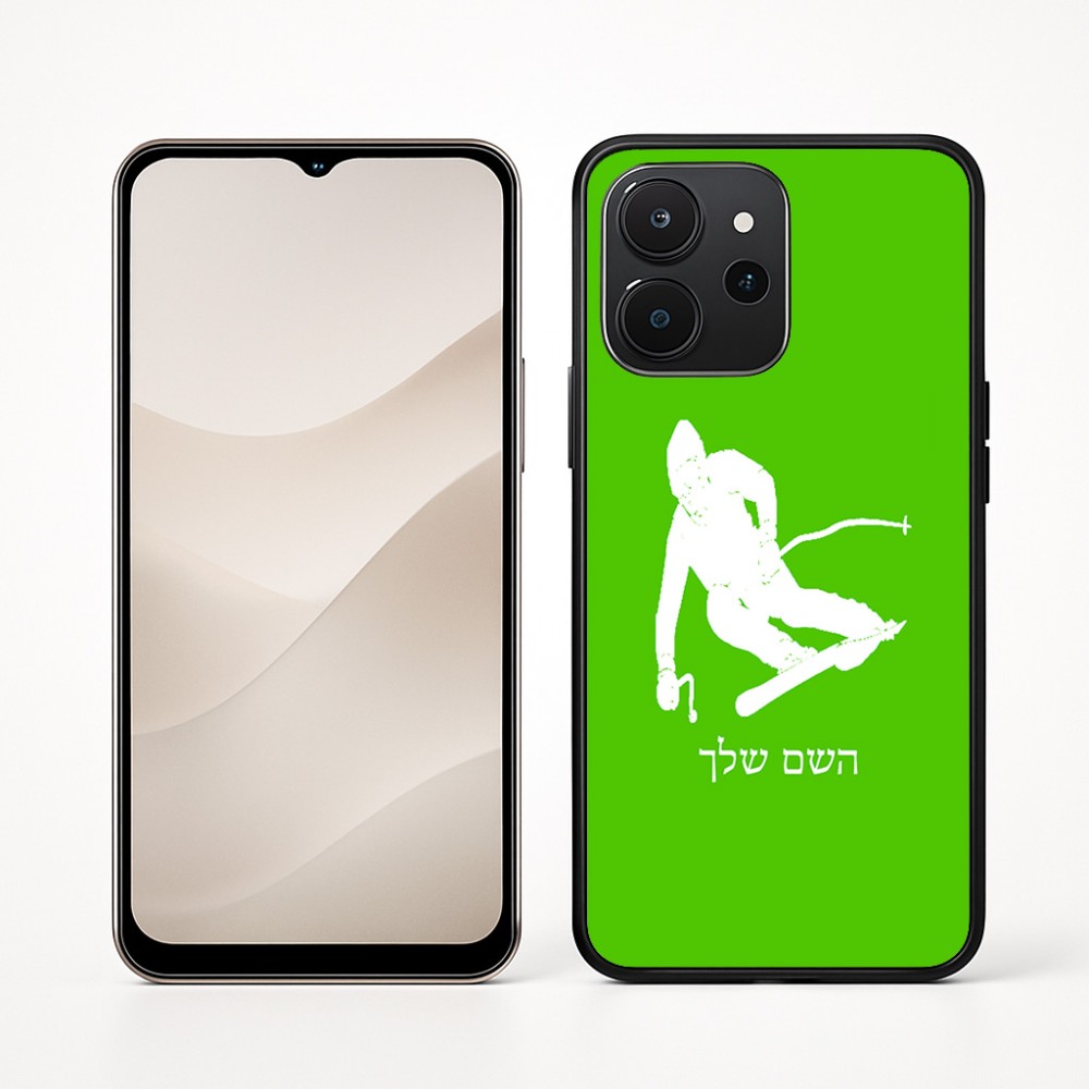כיסוי בעיצוב אישי עם השם שלך לדגם - Realme P4x 5G בעיצוב סקי