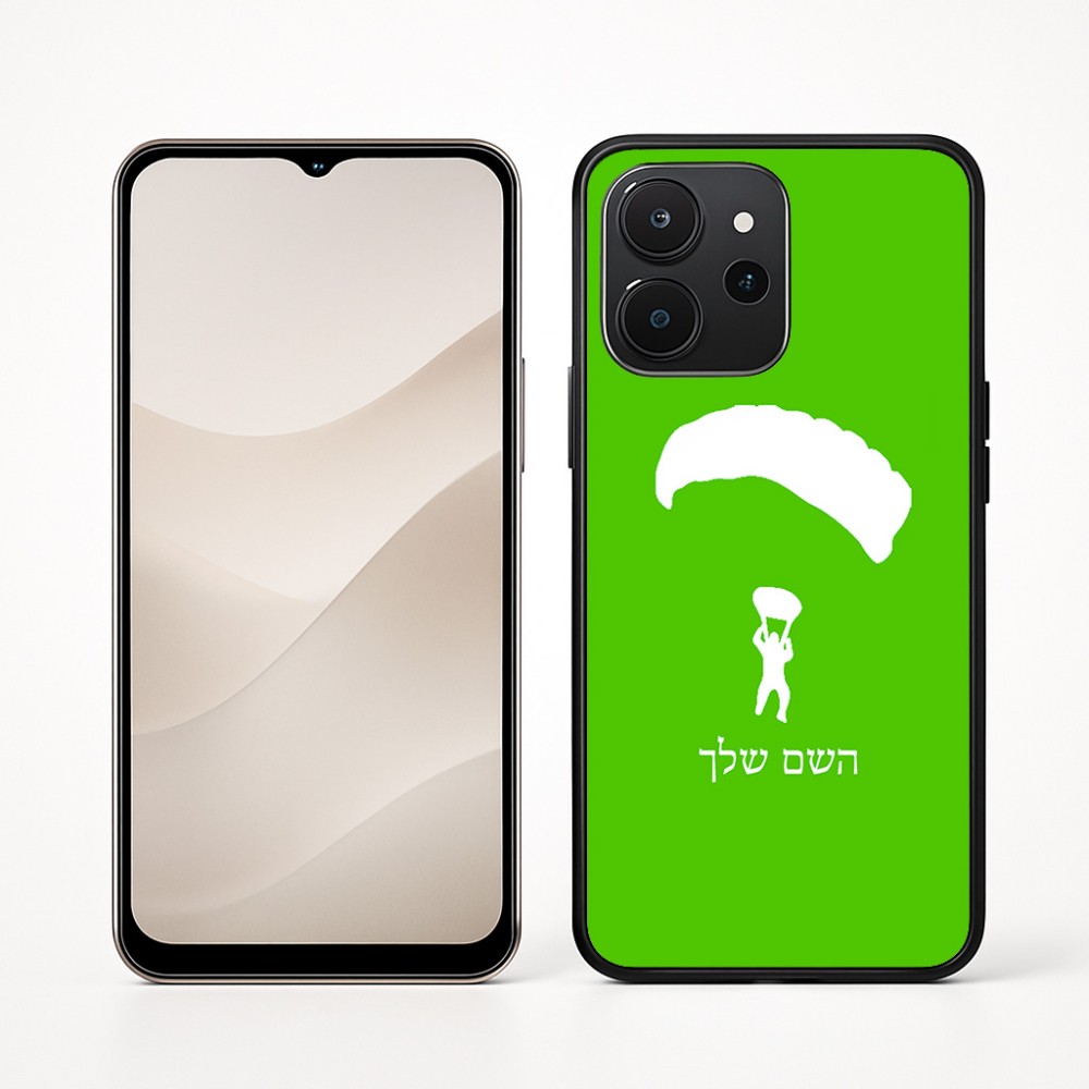 כיסוי בעיצוב אישי עם השם שלך לדגם - Realme P4x 5G בעיצוב צניחה חופשית