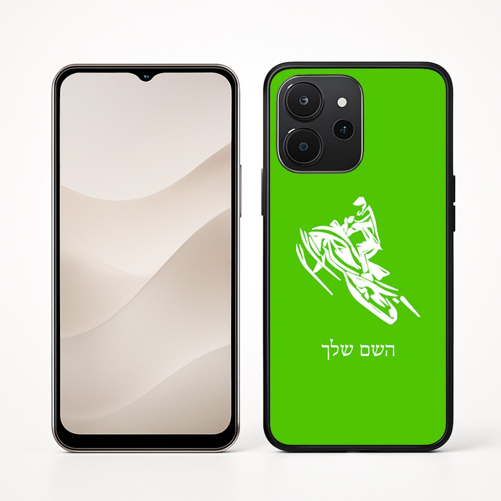 כיסוי בעיצוב אישי עם השם שלך לדגם - Realme P4x 5G בעיצוב אופנוע שלג