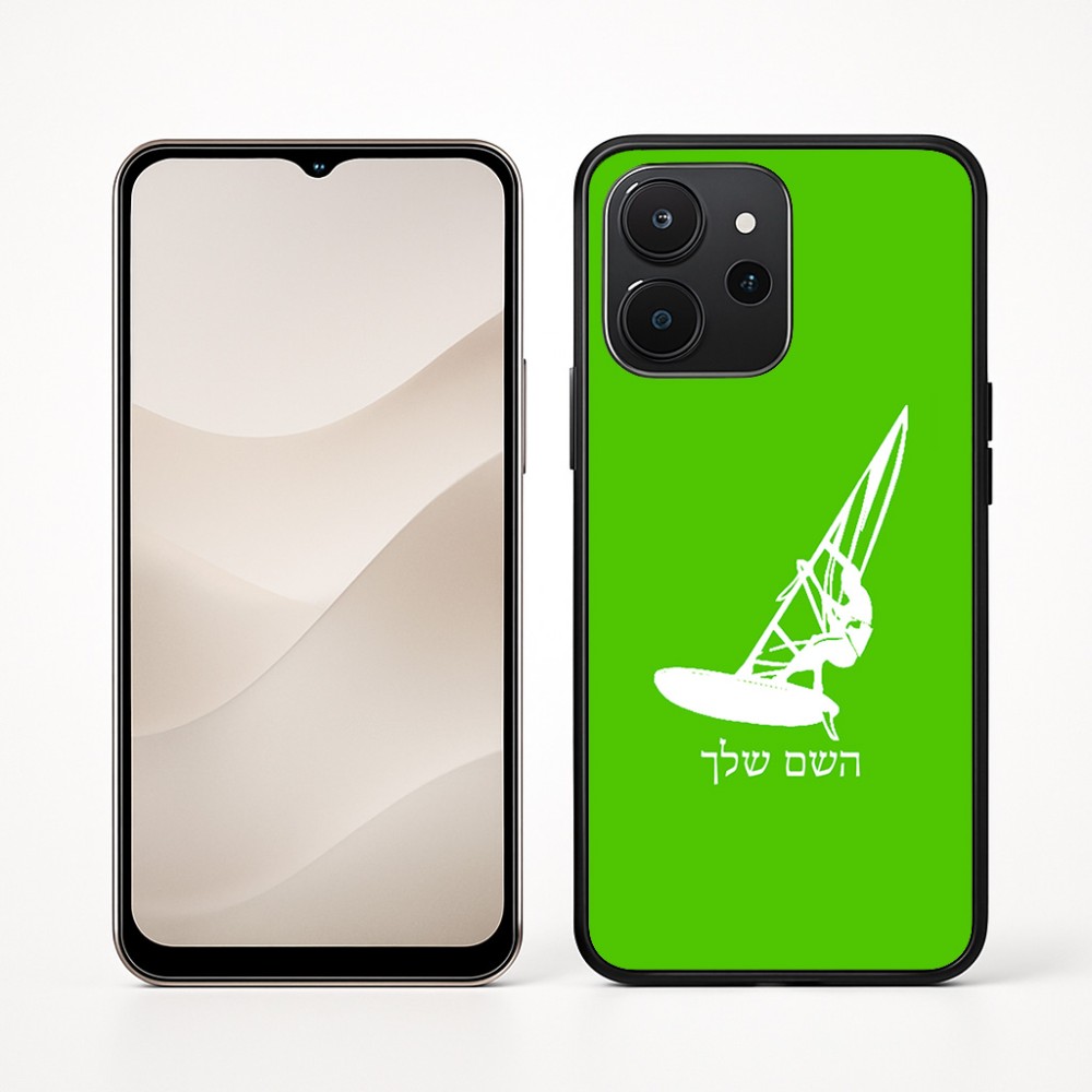 כיסוי בעיצוב אישי עם השם שלך לדגם - Realme P4x 5G בעיצוב לגלוש - גלישה - שייט