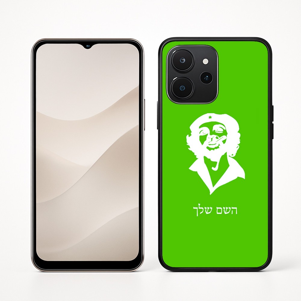 כיסוי בעיצוב אישי עם השם שלך לדגם - Realme P4x 5G בעיצוב צ'ה גווארה