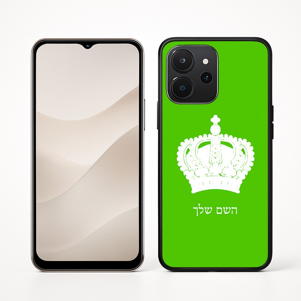 כיסוי בעיצוב אישי עם השם שלך לדגם - Realme P4x 5G בעיצוב כתר מלכותי