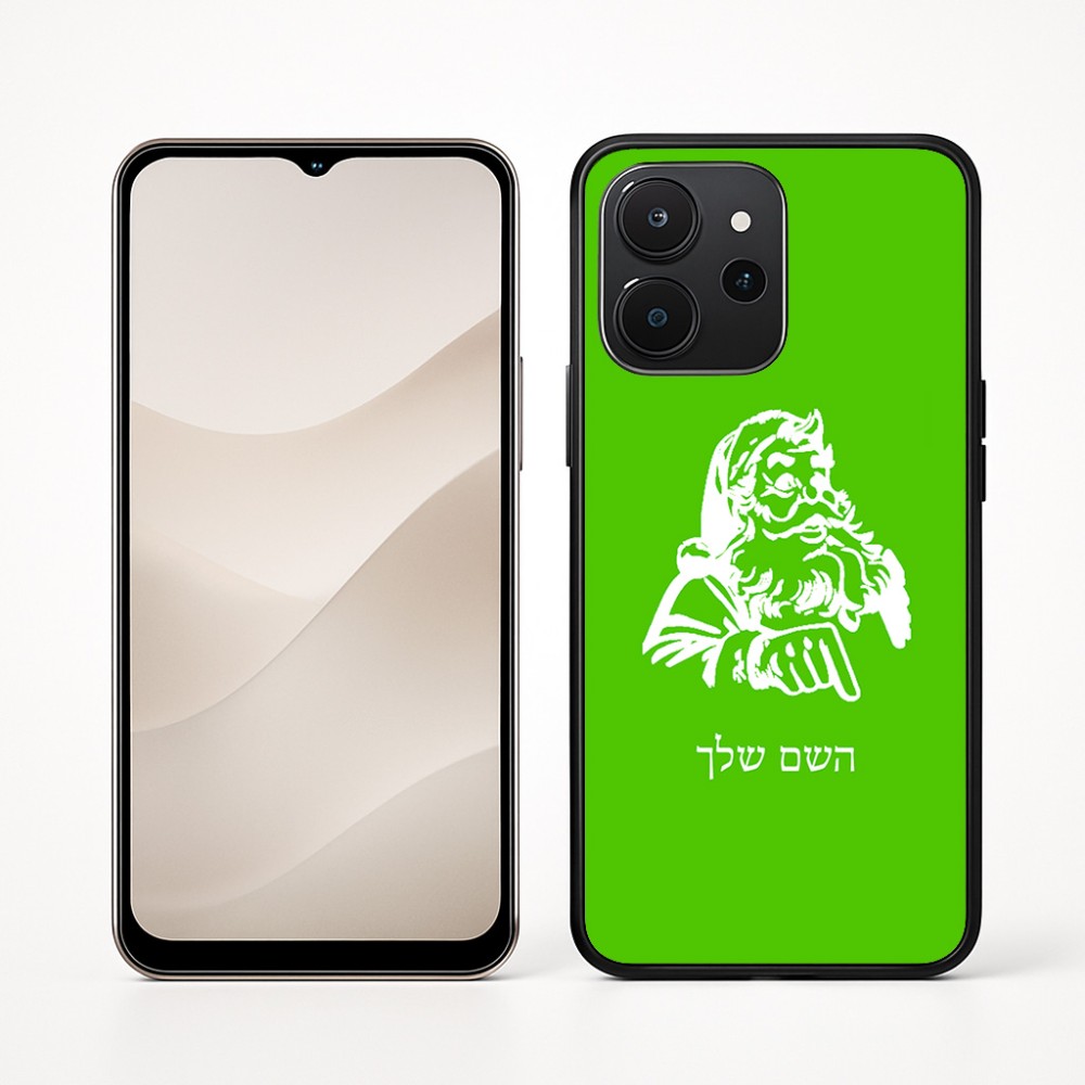 כיסוי בעיצוב אישי עם השם שלך לדגם - Realme P4x 5G בעיצוב סנטה קלאוס