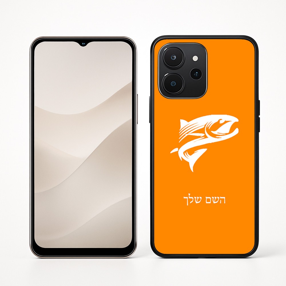 כיסוי בעיצוב אישי עם השם שלך לדגם - Realme P4x 5G בעיצוב לדוג
