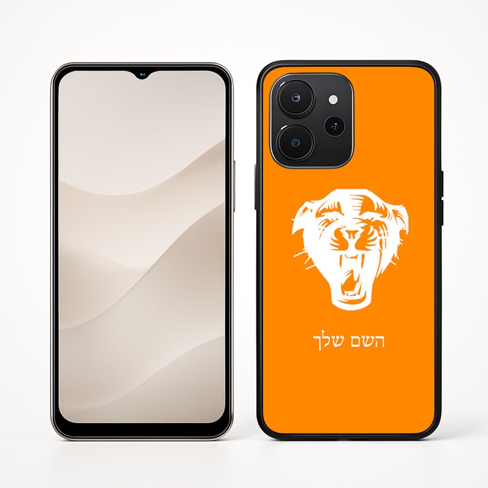כיסוי בעיצוב אישי עם השם שלך לדגם - Realme P4x 5G בעיצוב פני פנטרה