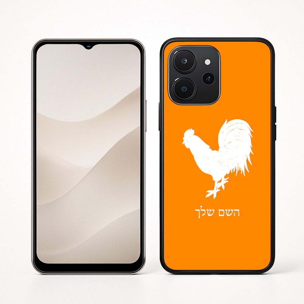 כיסוי בעיצוב אישי עם השם שלך לדגם - Realme P4x 5G בעיצוב תרנגול
