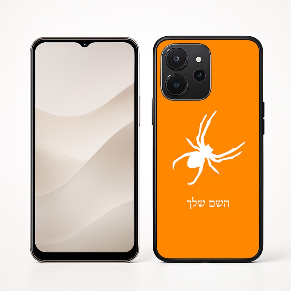 כיסוי בעיצוב אישי עם השם שלך לדגם - Realme P4x 5G בעיצוב עכביש
