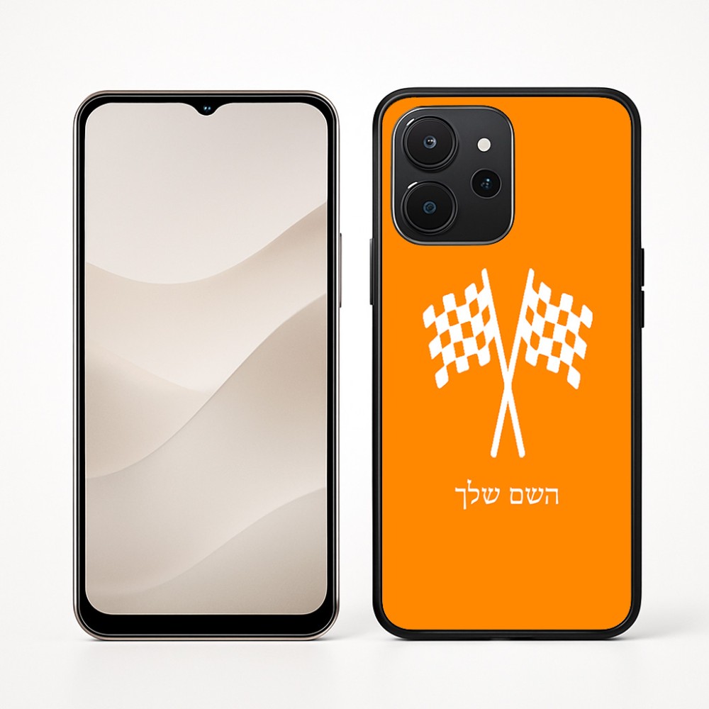 כיסוי בעיצוב אישי עם השם שלך לדגם - Realme P4x 5G בעיצוב דגל המירוץ