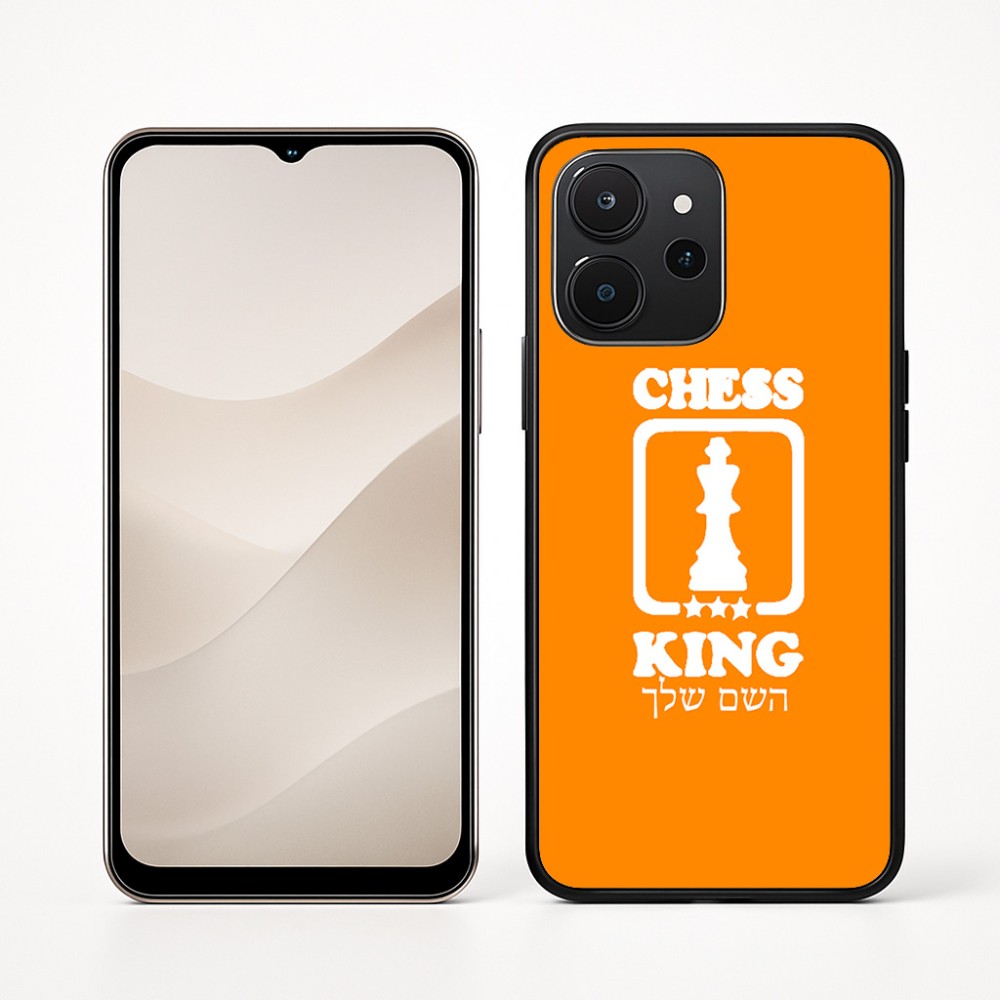 כיסוי בעיצוב אישי עם השם שלך לדגם - Realme P4x 5G בעיצוב שחמט