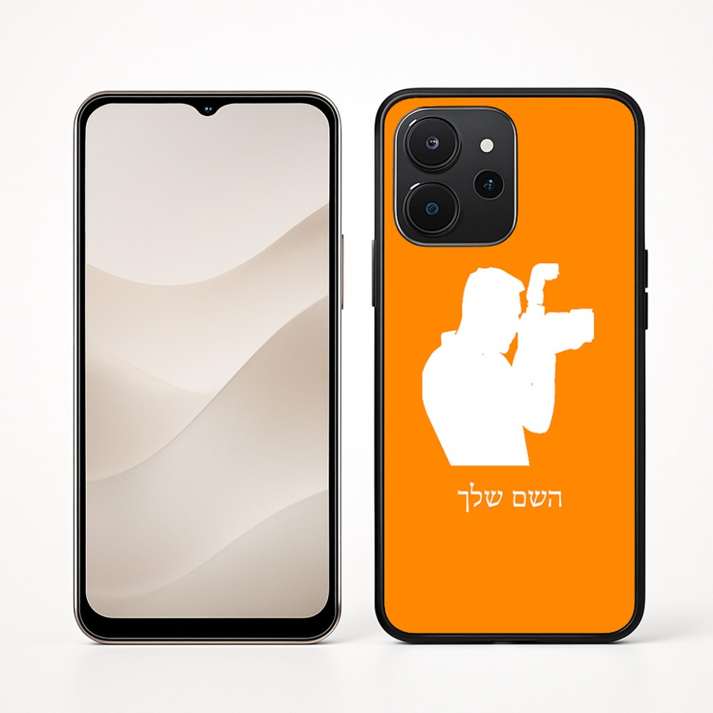 כיסוי בעיצוב אישי עם השם שלך לדגם - Realme P4x 5G בעיצוב צלם - גברים