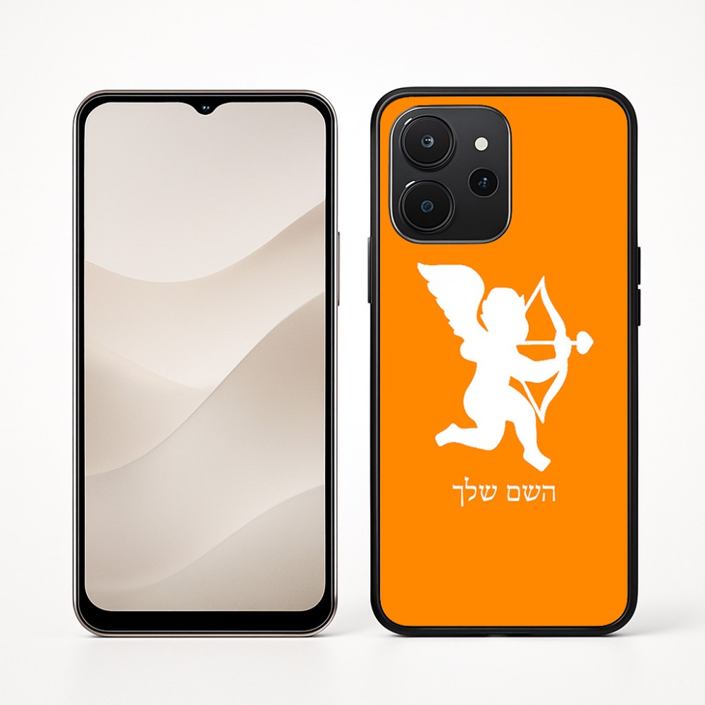 כיסוי בעיצוב אישי עם השם שלך לדגם - Realme P4x 5G בעיצוב קופידון