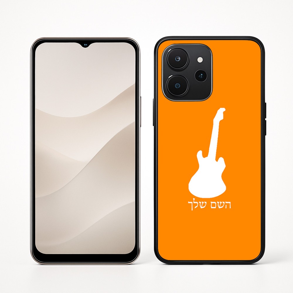 כיסוי בעיצוב אישי עם השם שלך לדגם - Realme P4x 5G בעיצוב גיטרה