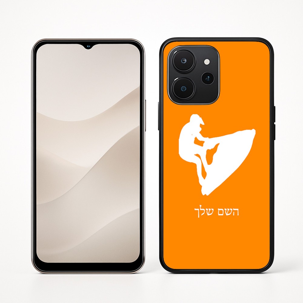 כיסוי בעיצוב אישי עם השם שלך לדגם - Realme P4x 5G בעיצוב אופנוע ים