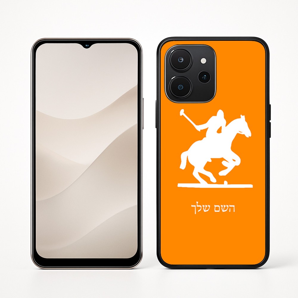 כיסוי בעיצוב אישי עם השם שלך לדגם - Realme P4x 5G בעיצוב שחקן פולו - סוס