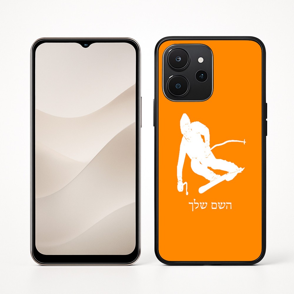 כיסוי בעיצוב אישי עם השם שלך לדגם - Realme P4x 5G בעיצוב סקי