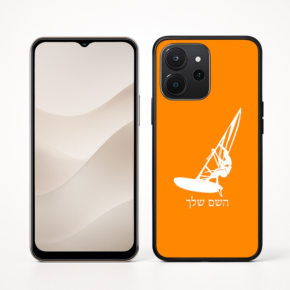 כיסוי בעיצוב אישי עם השם שלך לדגם - Realme P4x 5G בעיצוב לגלוש - גלישה - שייט