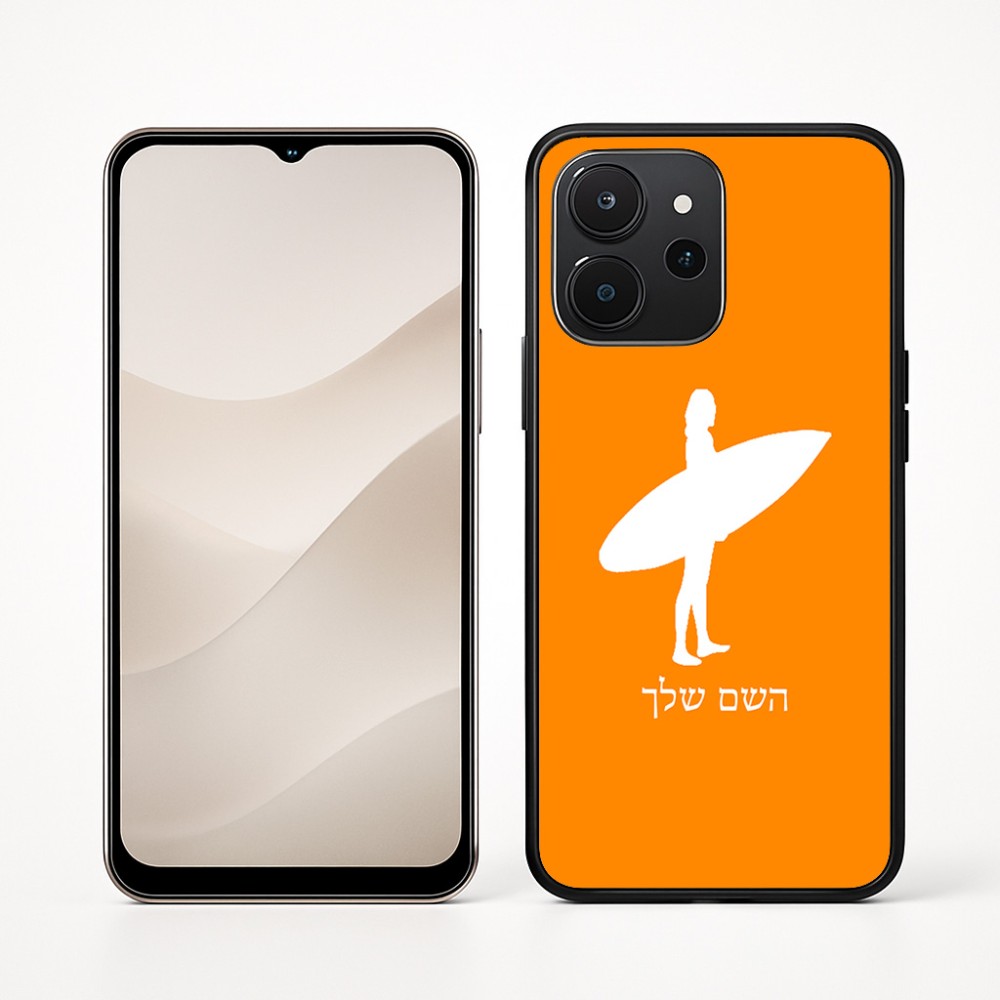 כיסוי בעיצוב אישי עם השם שלך לדגם - Realme P4x 5G בעיצוב גלישה - גלישה