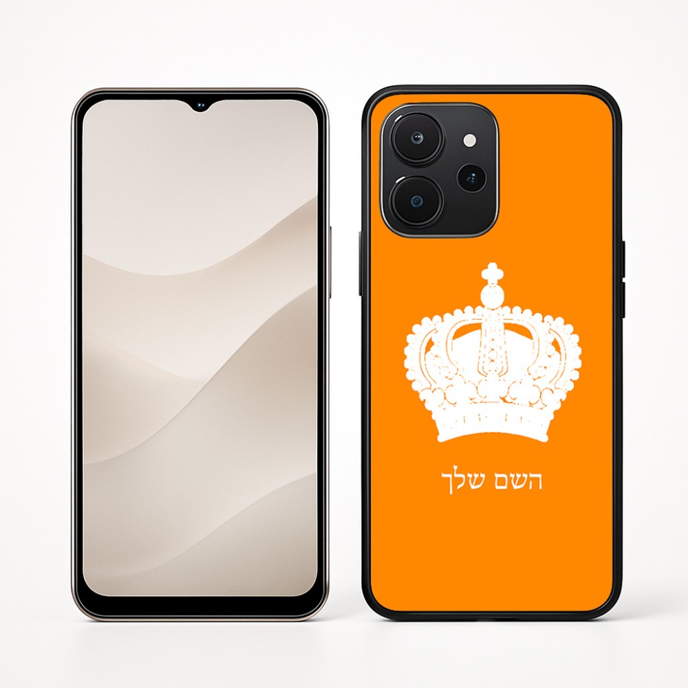כיסוי בעיצוב אישי עם השם שלך לדגם - Realme P4x 5G בעיצוב כתר מלכותי