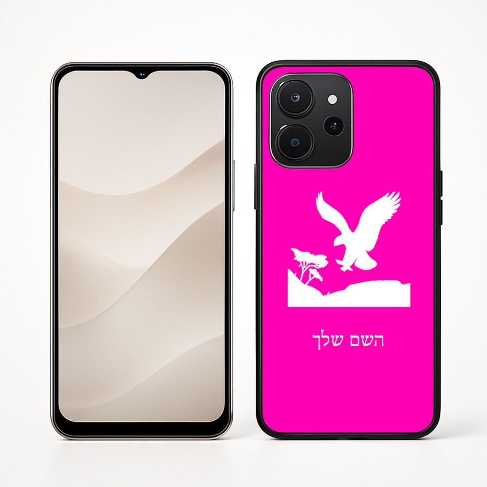 כיסוי בעיצוב אישי עם השם שלך לדגם - Realme P4x 5G בעיצוב נשר אמריקאי