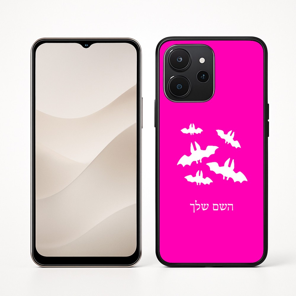 כיסוי בעיצוב אישי עם השם שלך לדגם - Realme P4x 5G בעיצוב עטלפים