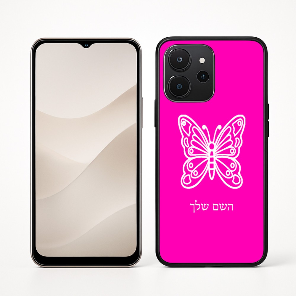 כיסוי בעיצוב אישי עם השם שלך לדגם - Realme P4x 5G בעיצוב פרפר
