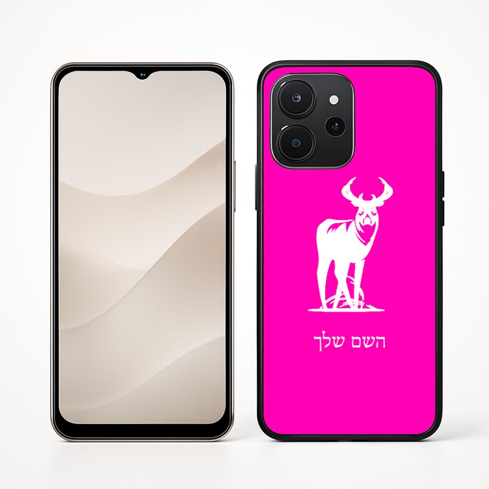 כיסוי בעיצוב אישי עם השם שלך לדגם - Realme P4x 5G בעיצוב צבי