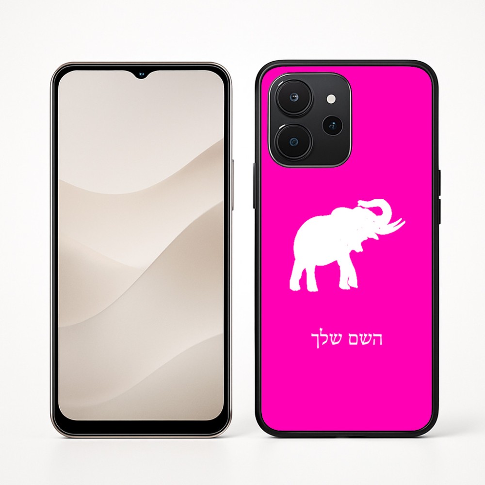 כיסוי בעיצוב אישי עם השם שלך לדגם - Realme P4x 5G בעיצוב פיל