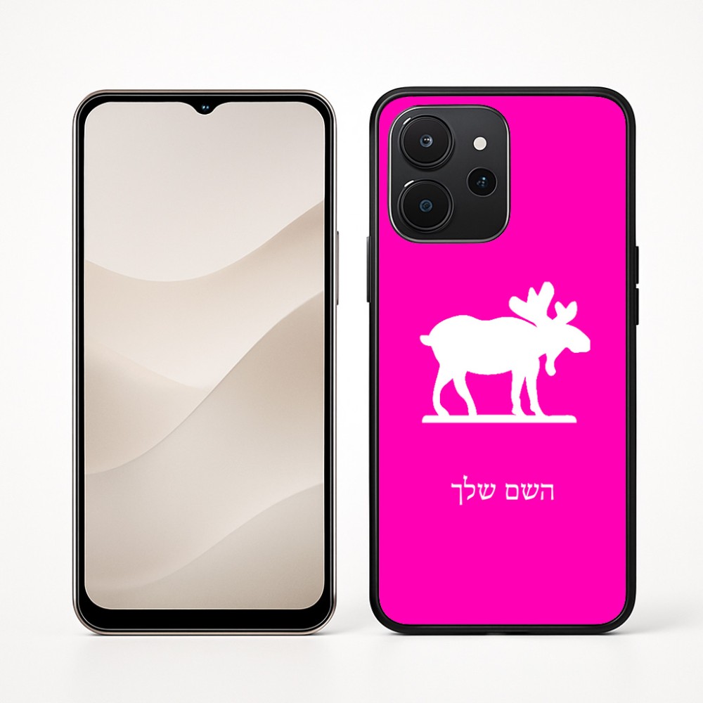 כיסוי בעיצוב אישי עם השם שלך לדגם - Realme P4x 5G בעיצוב דישון
