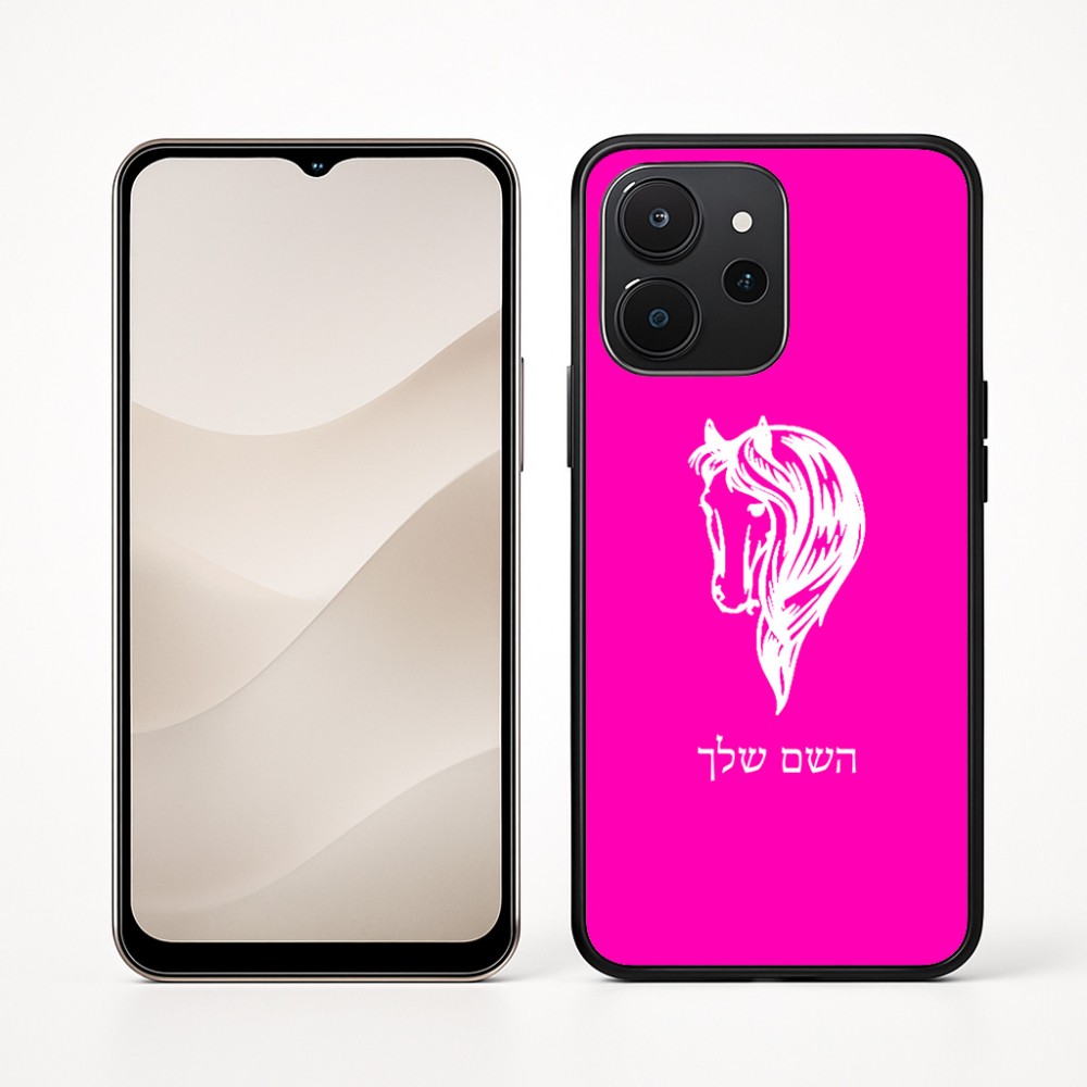 כיסוי בעיצוב אישי עם השם שלך לדגם - Realme P4x 5G בעיצוב ראש סוס