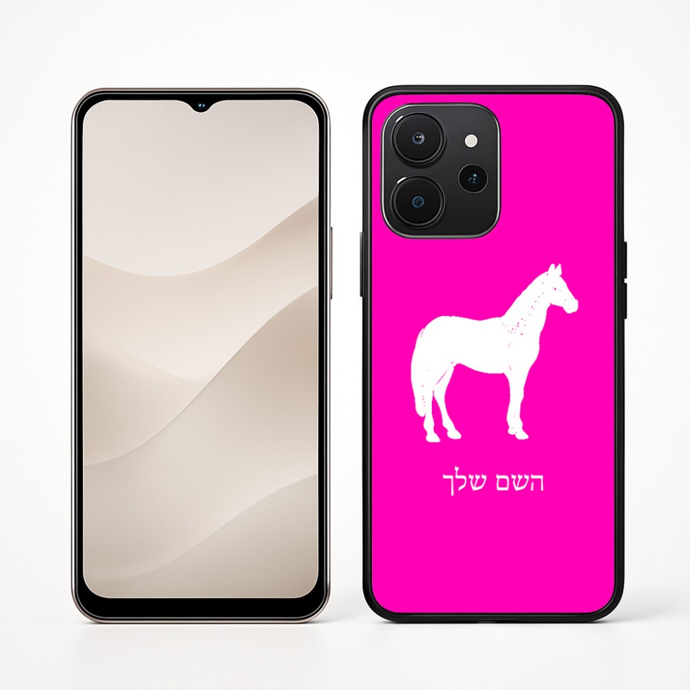 כיסוי בעיצוב אישי עם השם שלך לדגם - Realme P4x 5G בעיצוב סוס