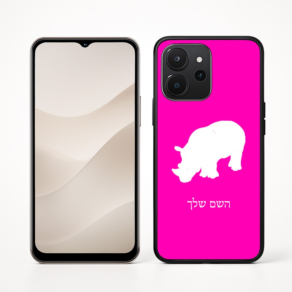 כיסוי בעיצוב אישי עם השם שלך לדגם - Realme P4x 5G בעיצוב קרנף