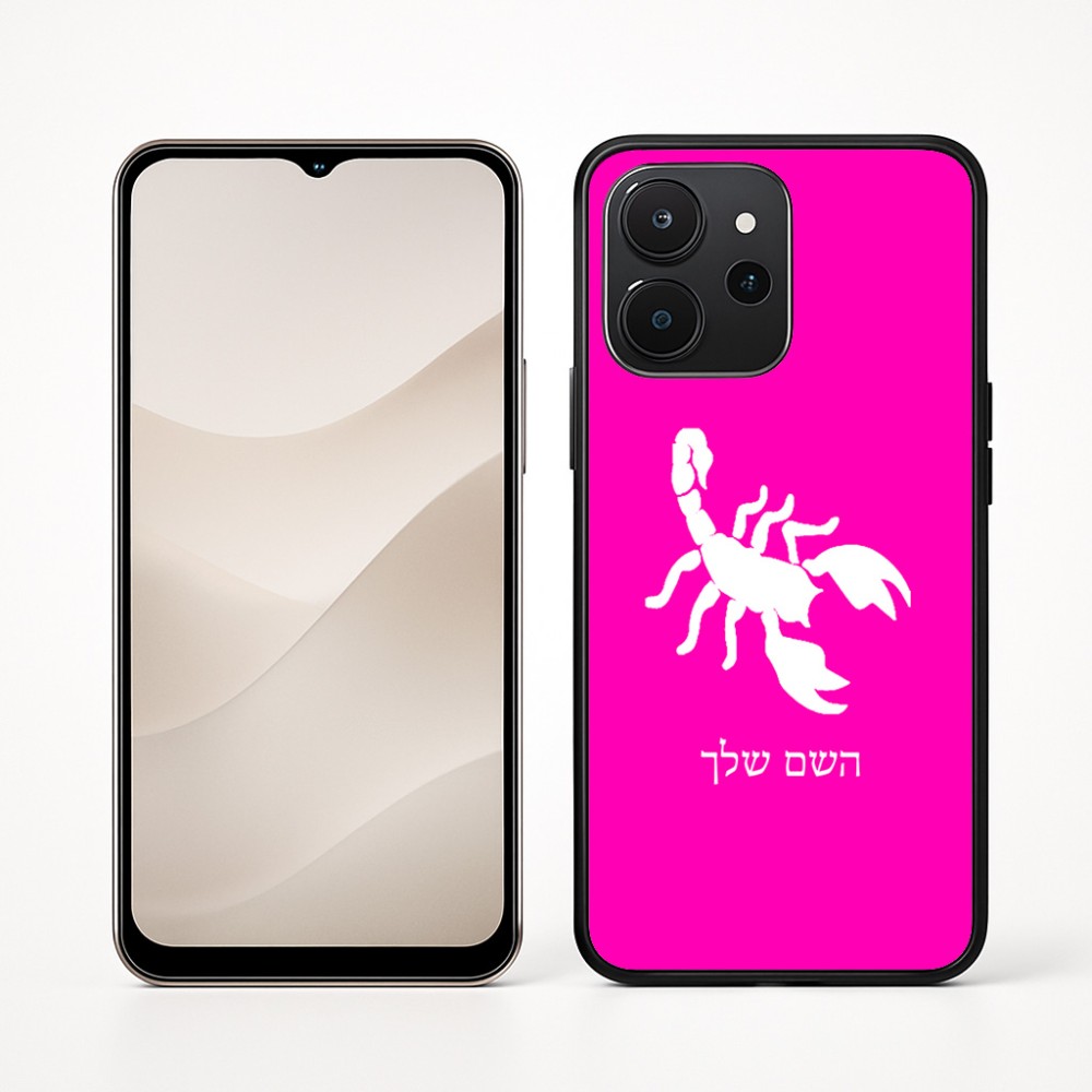 כיסוי בעיצוב אישי עם השם שלך לדגם - Realme P4x 5G בעיצוב עקרב