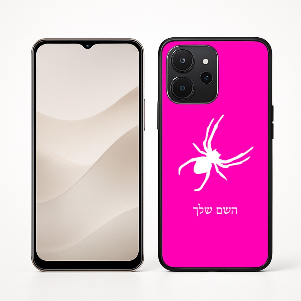 כיסוי בעיצוב אישי עם השם שלך לדגם - Realme P4x 5G בעיצוב עכביש