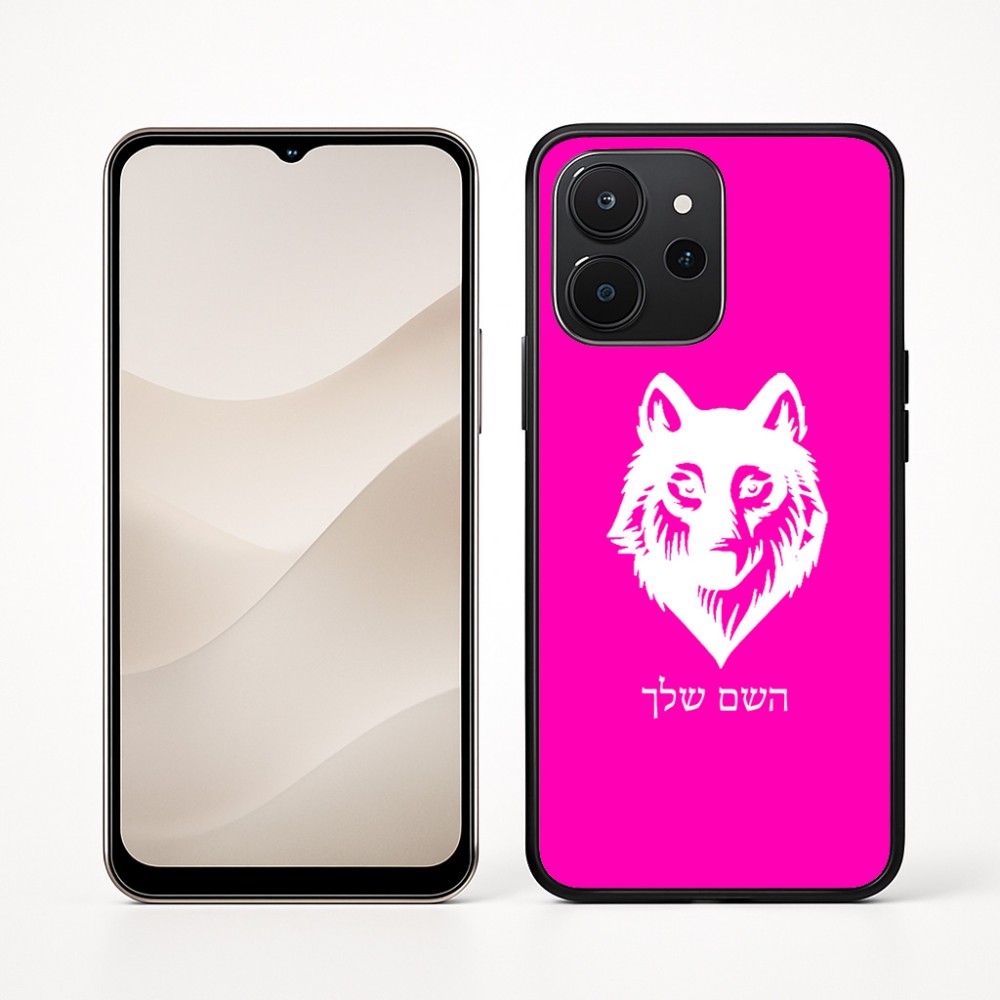 כיסוי בעיצוב אישי עם השם שלך לדגם - Realme P4x 5G בעיצוב זאב