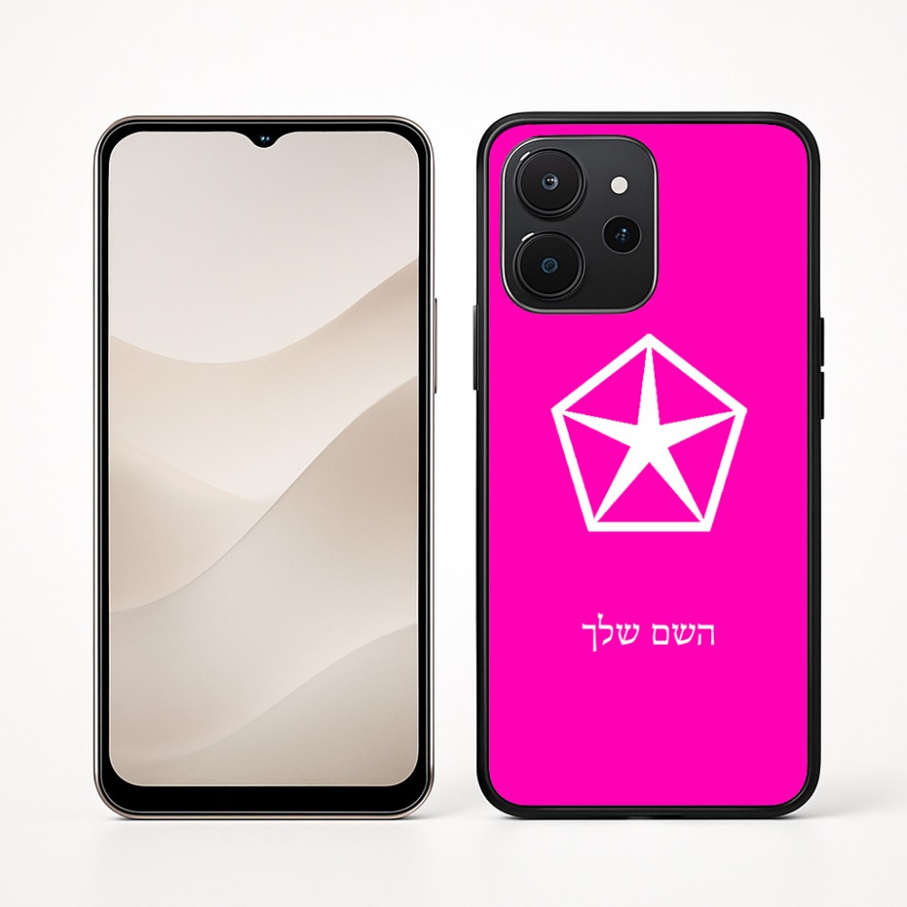 כיסוי בעיצוב אישי עם השם שלך לדגם - Realme P4x 5G בעיצוב קרייזלר