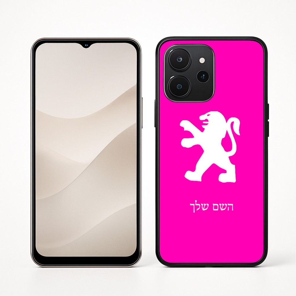 כיסוי בעיצוב אישי עם השם שלך לדגם - Realme P4x 5G בעיצוב פיג'ו